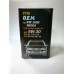 Mannol 7715 O.E.M. (Volkswagen, Audi, Skoda, Seat) 5W-30, 1л